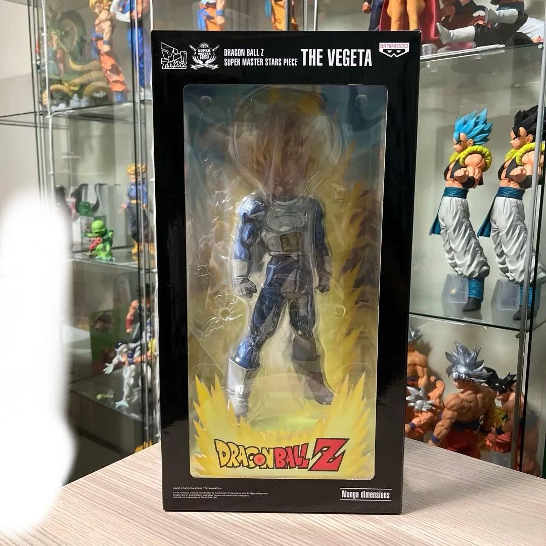 ドラゴンボール　SMSP マンガディメンションズ ベジータ 04 二次元彩色