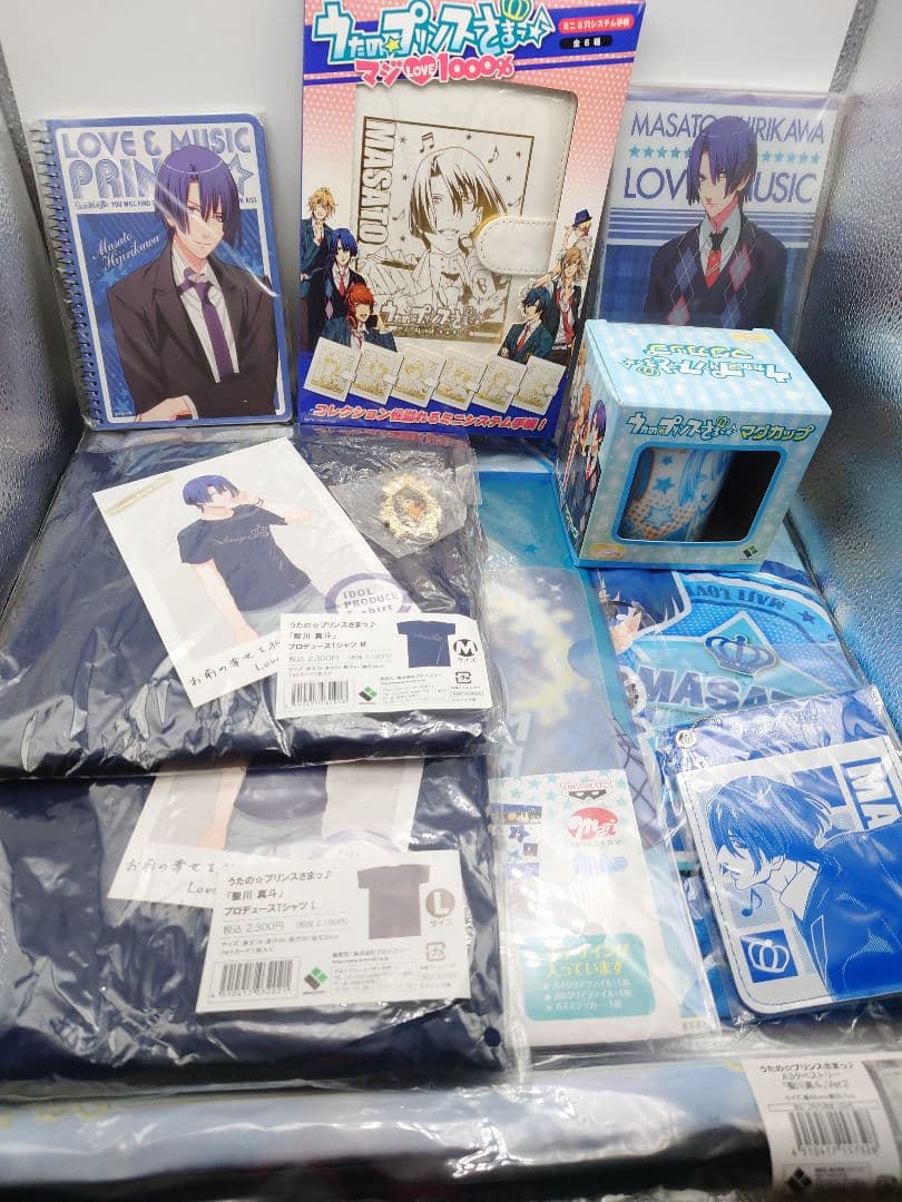 【貴重】うたの☆プリンスさまっ♪聖川真斗グッズ詰め合わせセット