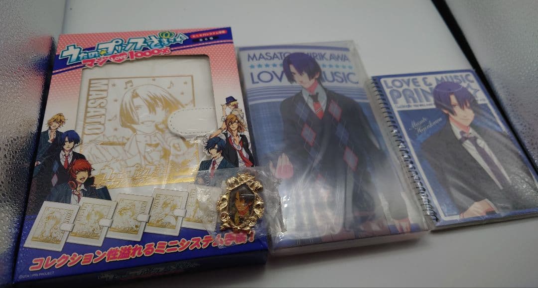 【貴重】うたの☆プリンスさまっ♪聖川真斗グッズ詰め合わせセット