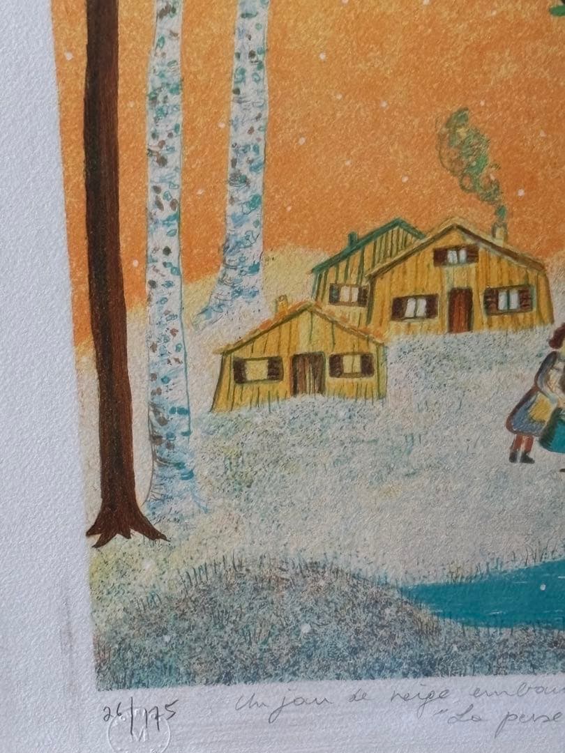 作家：Lou Beadle ある日、雪は金色に見えるだろうリトグラフ26/175