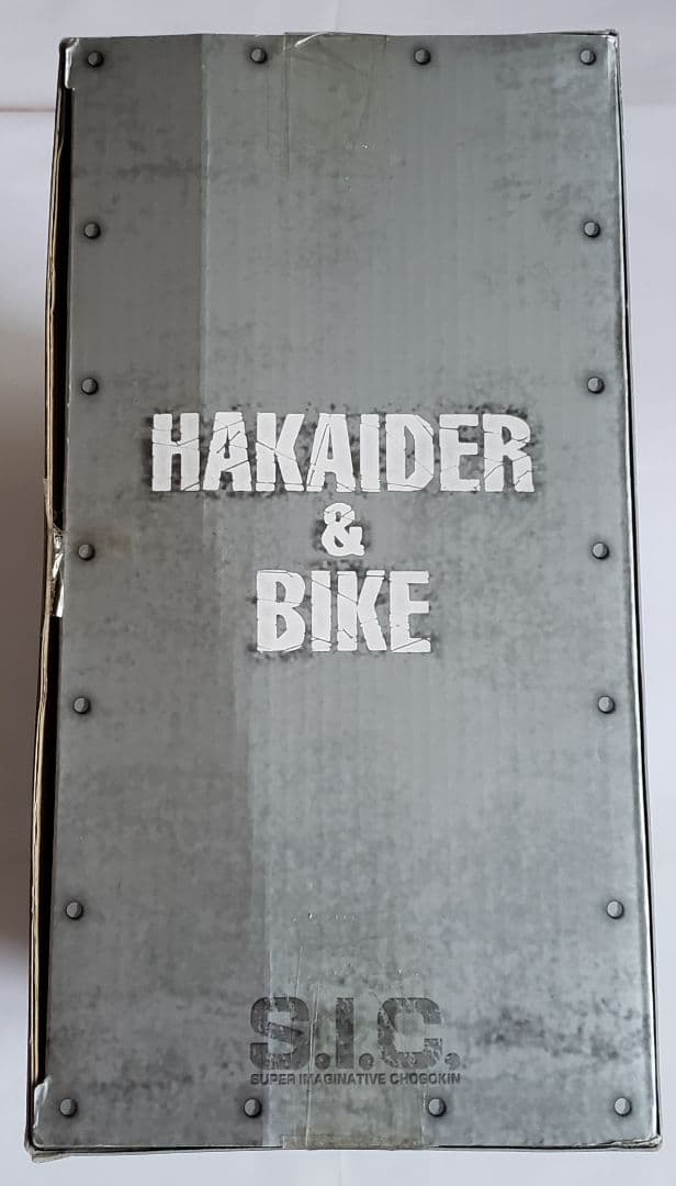 バラ売り不可　未使用　2セット　S.I.C.　ハカイダーバイク
