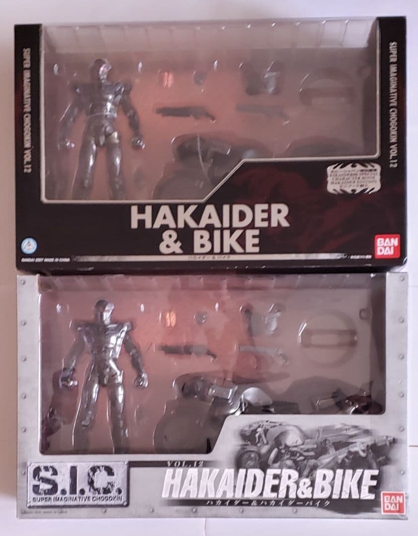 バラ売り不可　未使用　2セット　S.I.C.　ハカイダーバイク