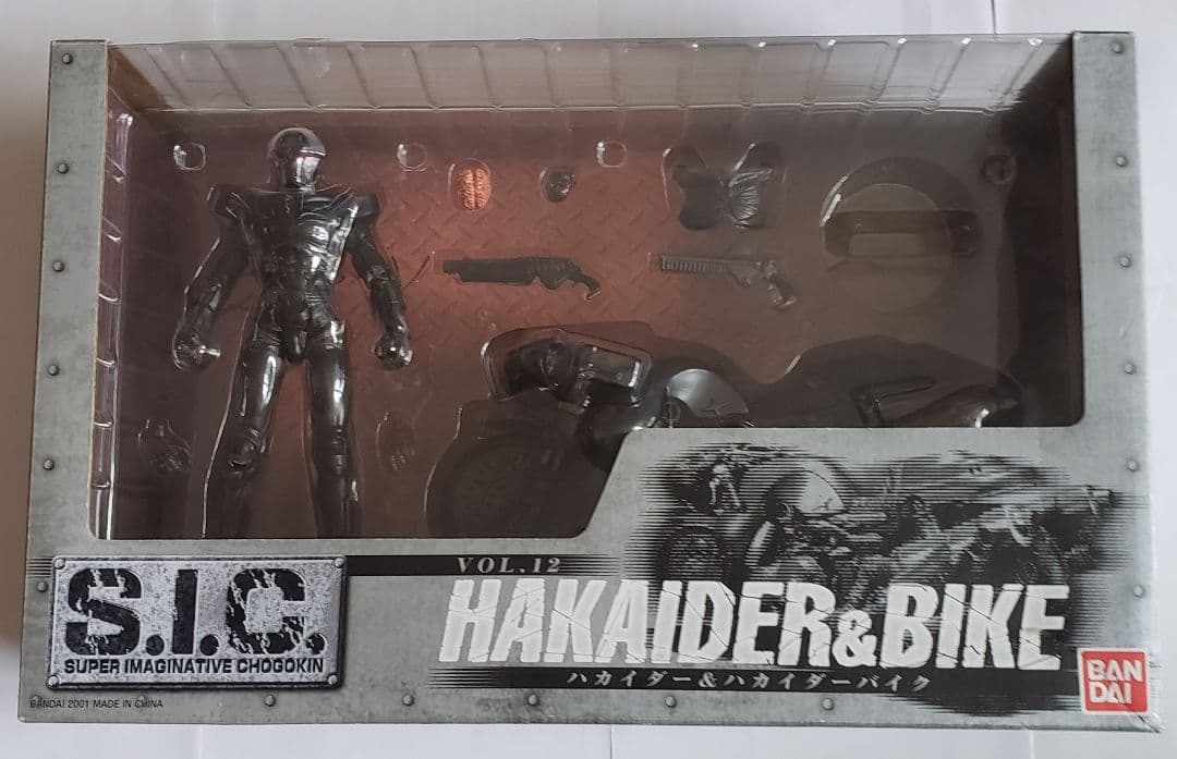 バラ売り不可　未使用　2セット　S.I.C.　ハカイダーバイク