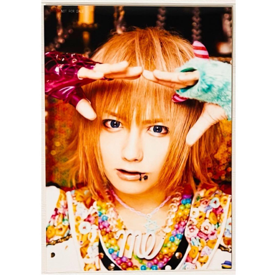 新品★V系★RoNo☆Cro【メンヘレーション】特典★ブロマイド★4点セット