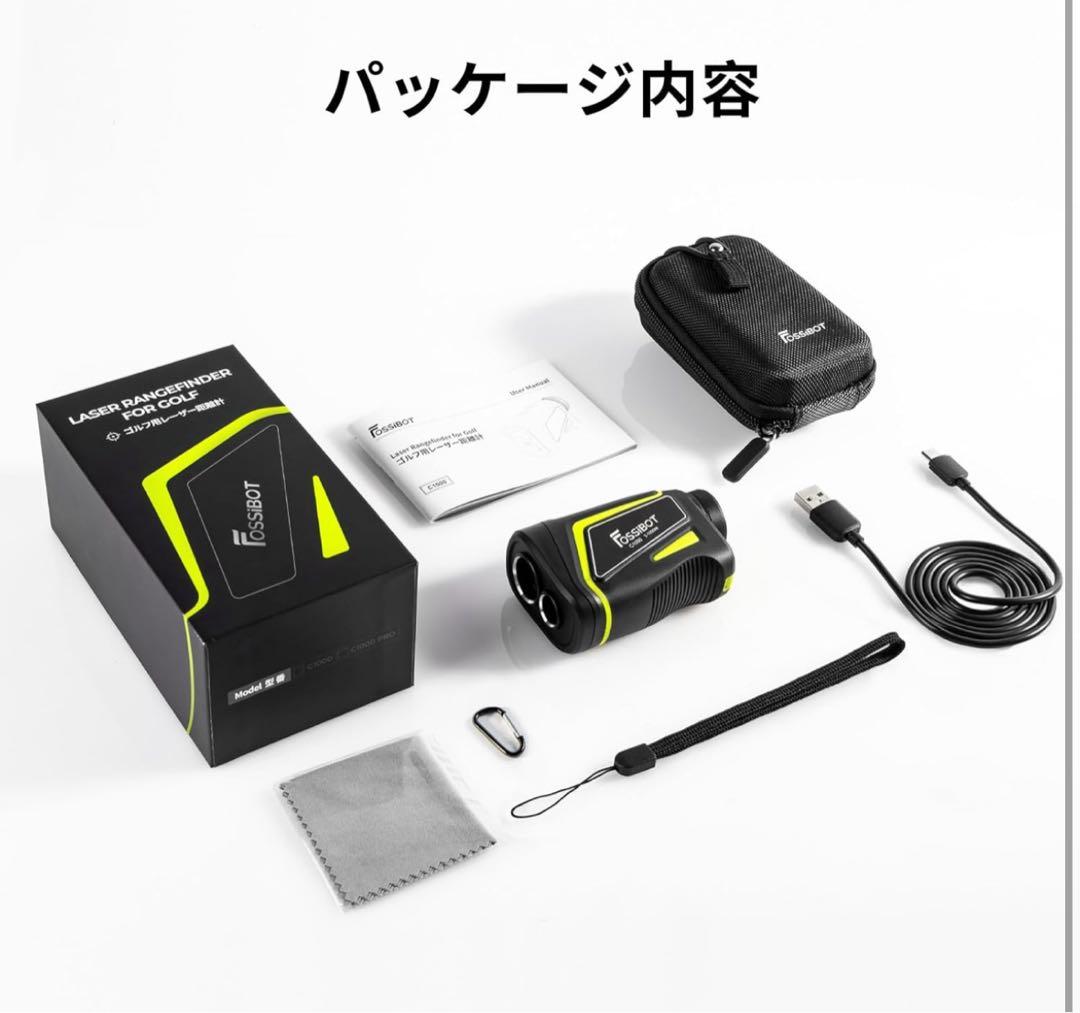 ブラック FOSSiBOT C1000F ゴルフ レーザー 距離計 3点間測定