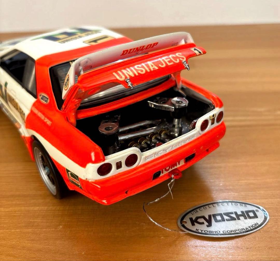 京商　ダイギャストカーコレクション　ユニシアジェックススカイライン