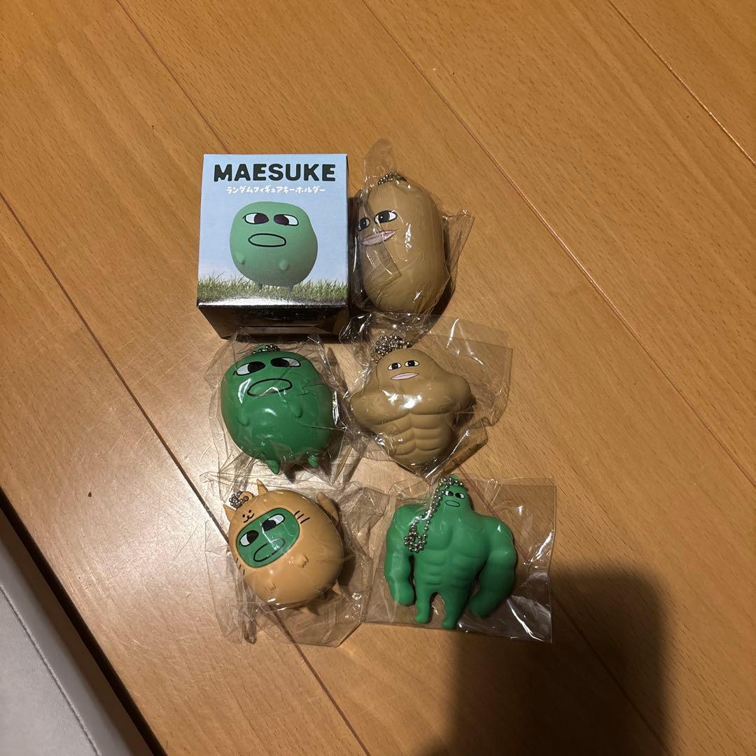 MAESUKE ランダムフィギュアキーホルダー　全5種セット