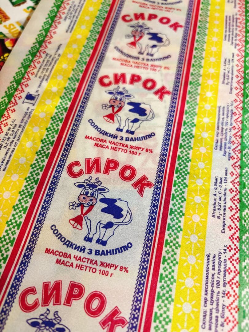 たまこꉂ☻紙モノおすそ分けꉂ☻