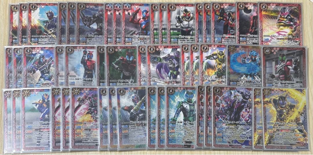 【スリーブ付き】BS バトスピ 赤 仮面ライダージオウ デッキ