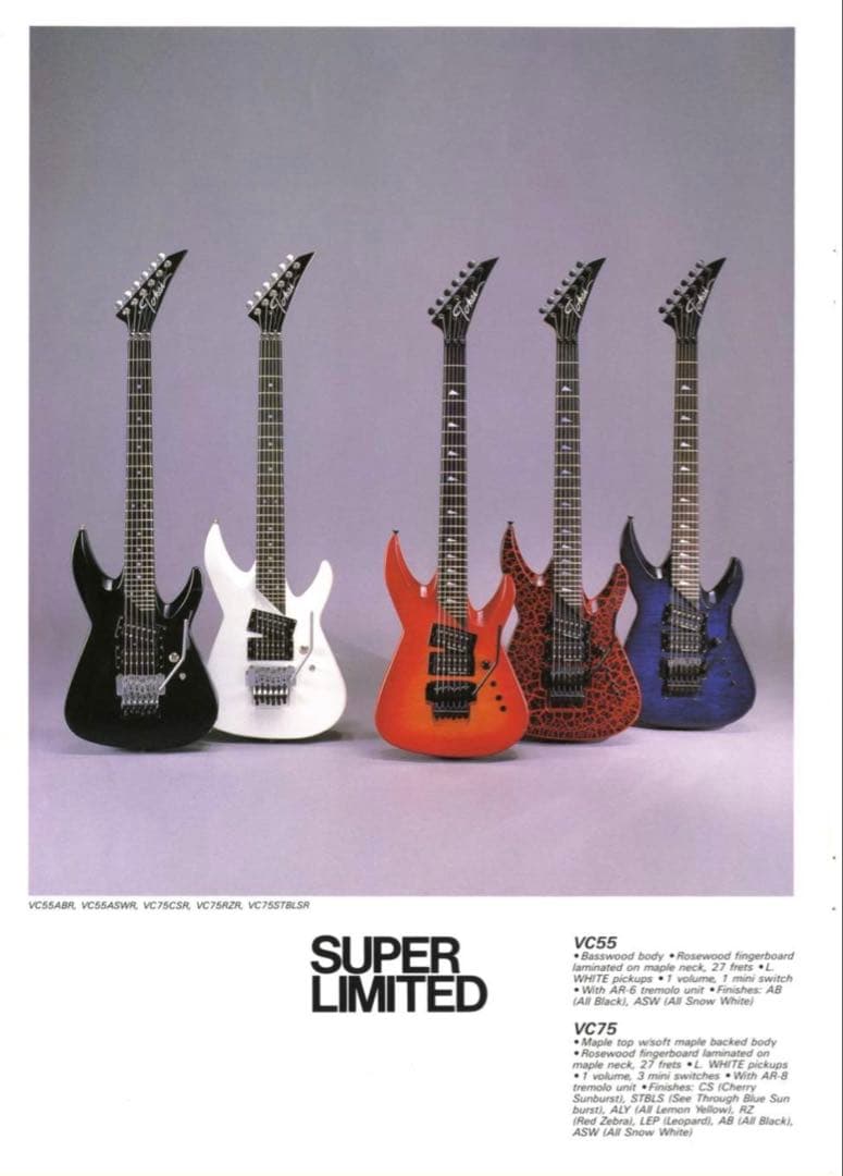 Tokai VC75 Vivian Campbell トーカイ 日本製