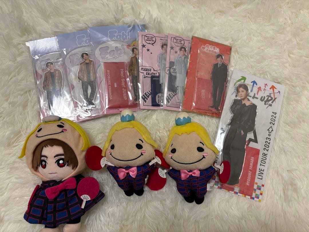 山田涼介グッズセット