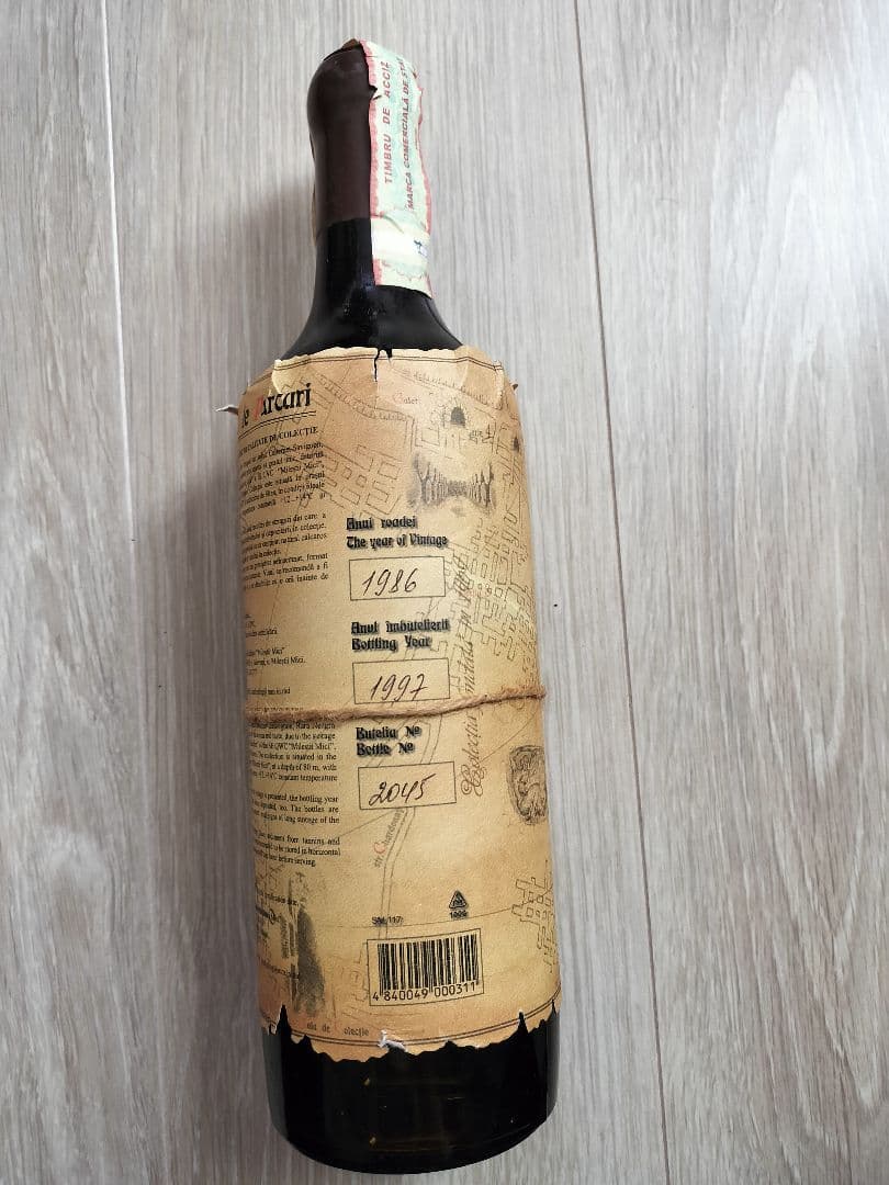 超希少★赤ワイン★ネーグル・デ・プルカリ 1986-1997