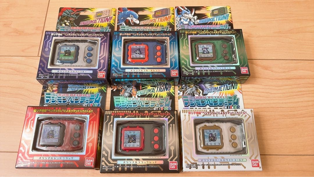 【新品未開封】デジモンペンデュラム COLOR 6点セット