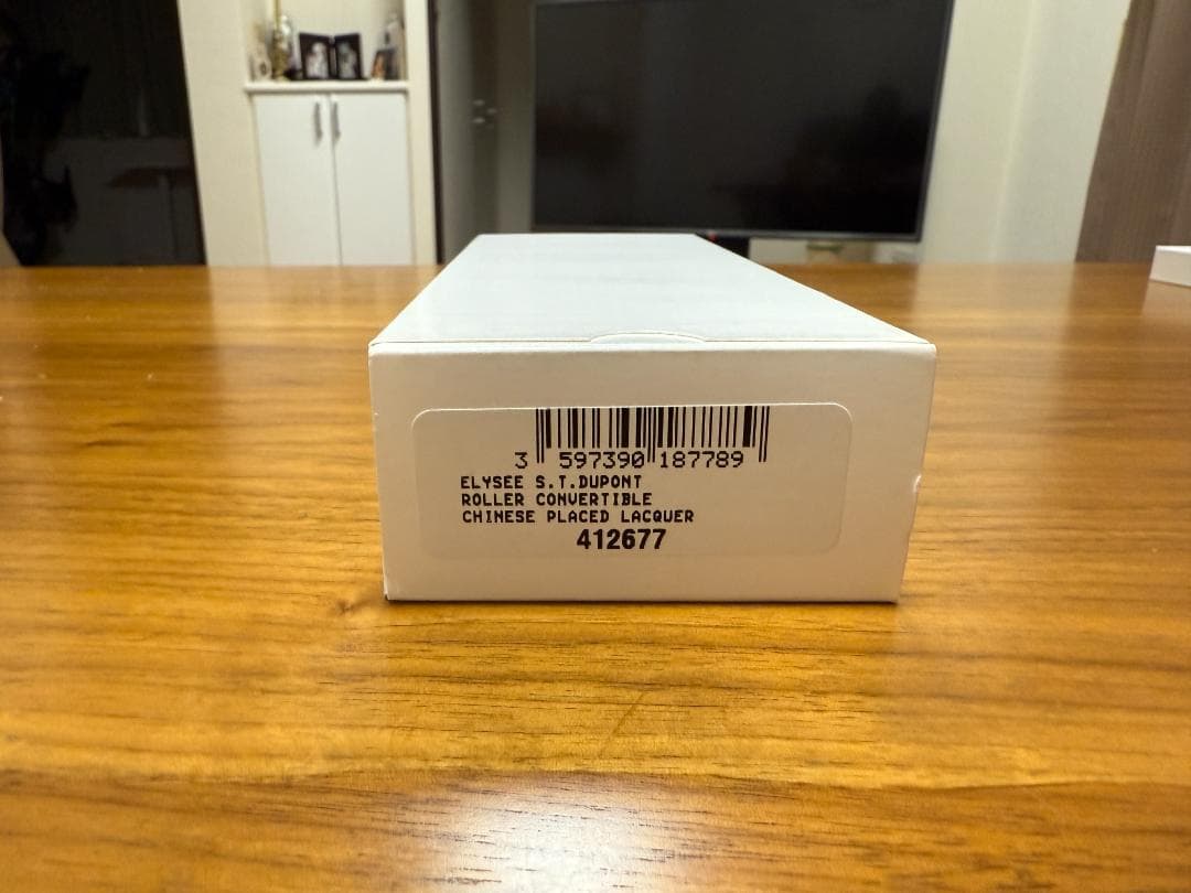 S.T. Dupont デュポン ローラーボールペン エリゼ 412677