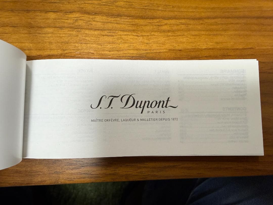 S.T. Dupont デュポン ローラーボールペン エリゼ 412677