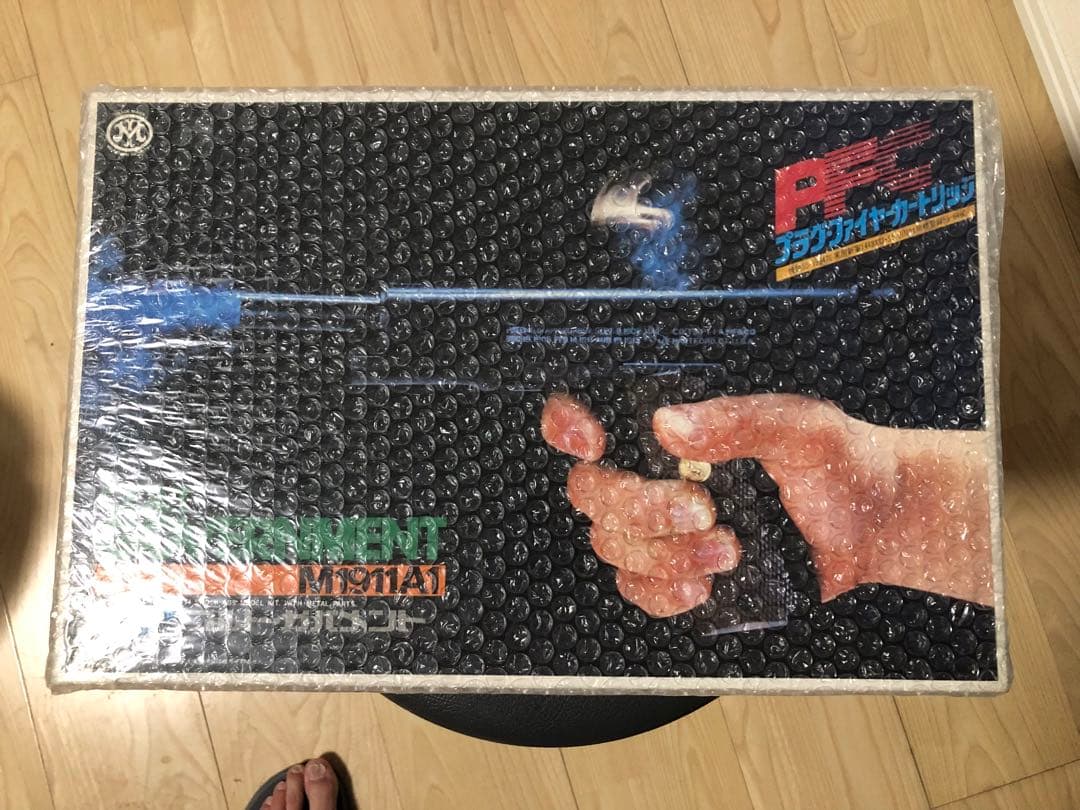 マルシン工業　COLT GOVERNMENT M1911A1 1/1モデルガン