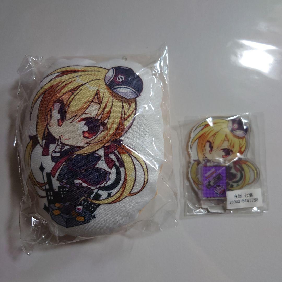 ゆずソフト リドルジョーカー 在原七海フィギュア　通常版　特典付き