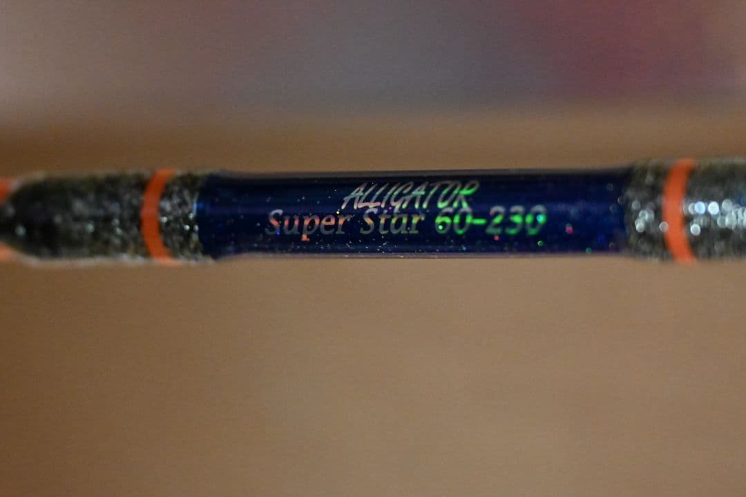 アリゲーター技研　スーパースター　60 230 剛樹