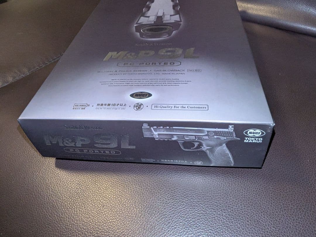 東京マルイM&P 9L PCポーテッド　ガスブローバック