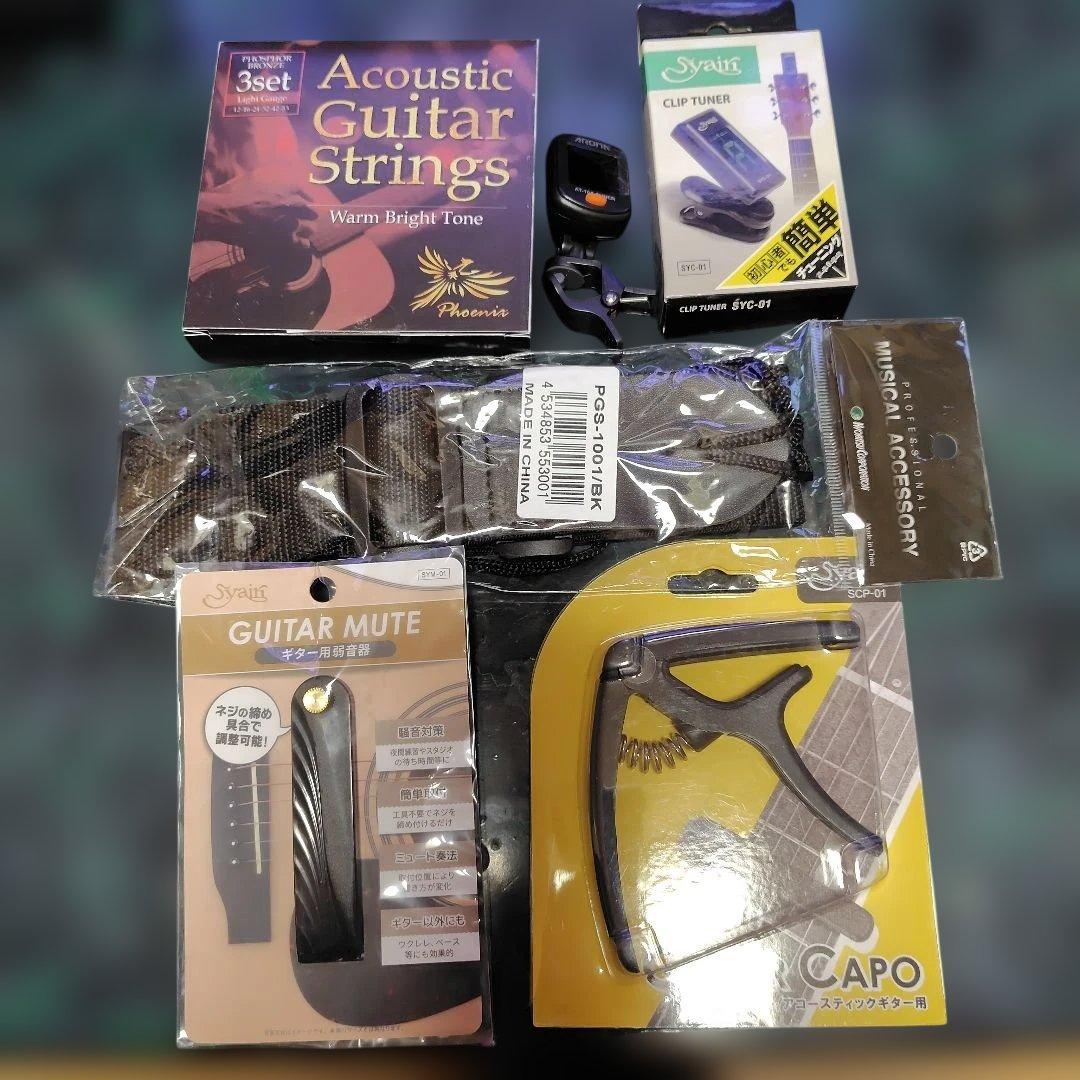 値下げ　Syairi YF-28 NAT アコースティックギター　ハードケース付