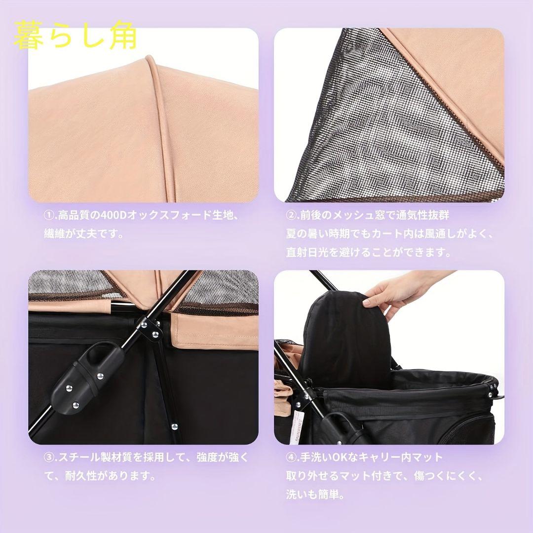 黒白折り畳みペットベビーカー 小型犬猫兼用前輪 360° 回転 耐荷重 15KG