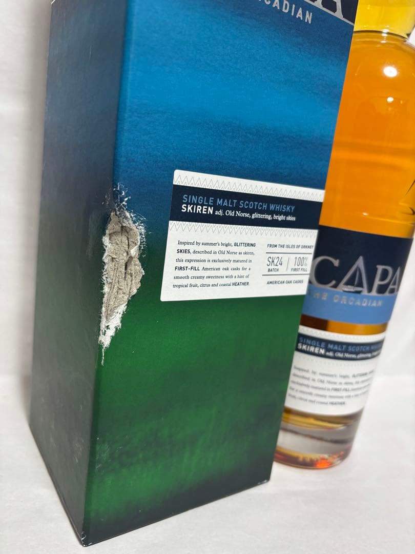 スキャパ スキレン 40度 700ml