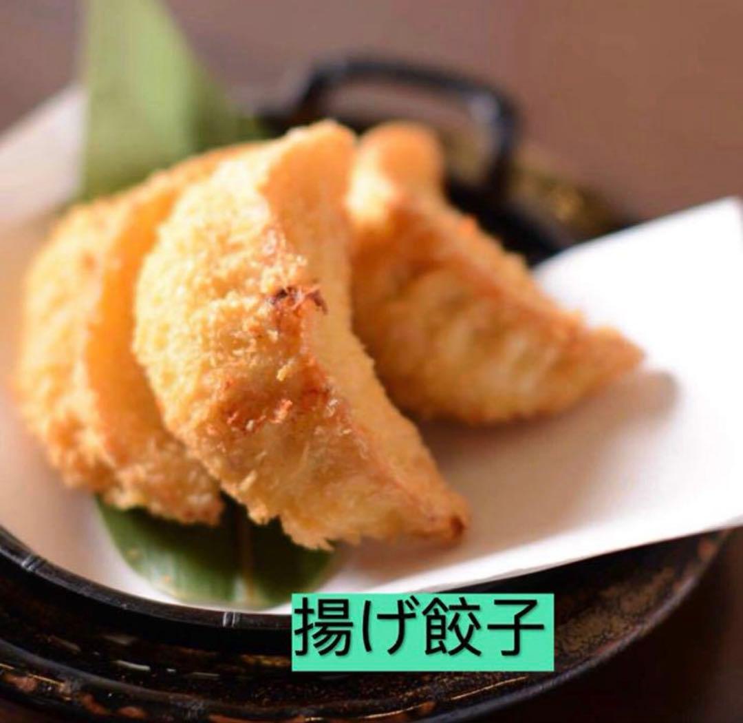 手作り焼き餃子！期間限定お得！約30g✖︎100個