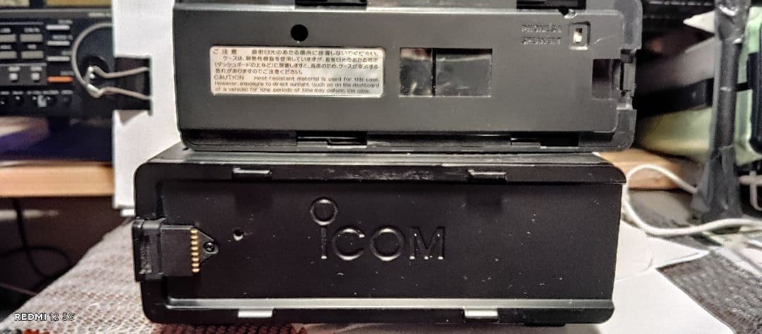 Icom IC-706 HF 50MHz 144MHz無線機