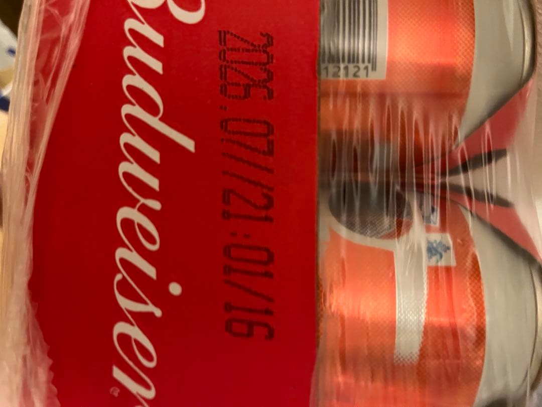 Budweiser 24缶と一番搾りホワイトビールセット　２ケース！！