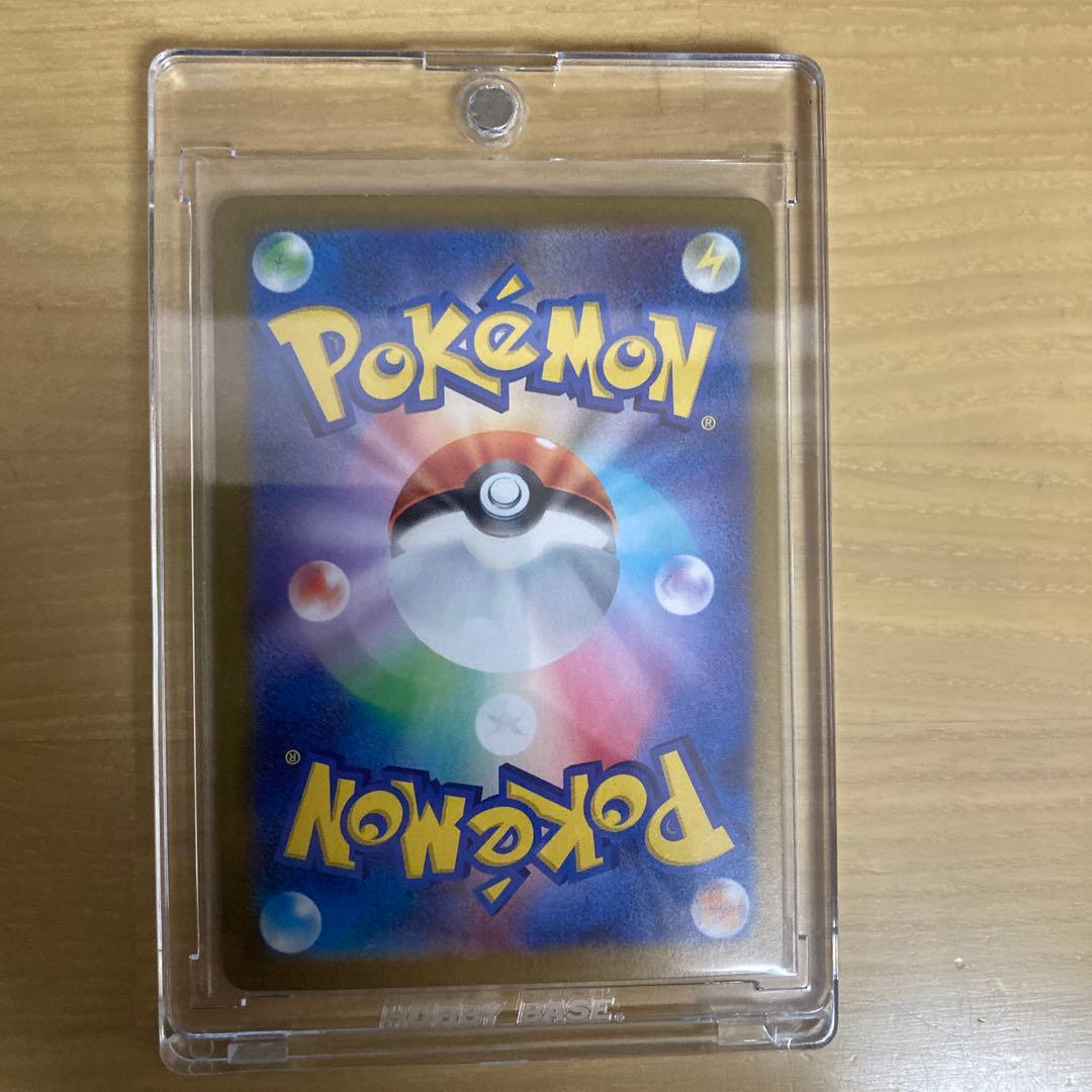 ミュウex sar151 ポケカ　ポケモンカード