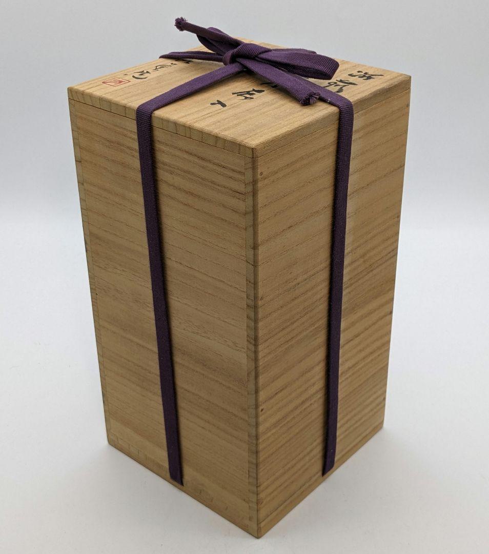 西川政美 備前焼 三角面取擂座花入 共箱共布栞 花器 花瓶 フラワーベース 置物