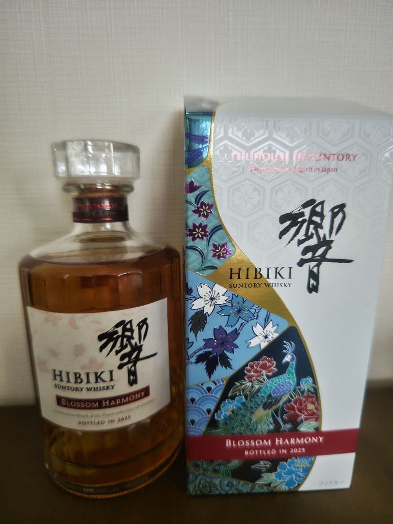 白州　Hibiki Blossom Harmony2025 700ml　セット