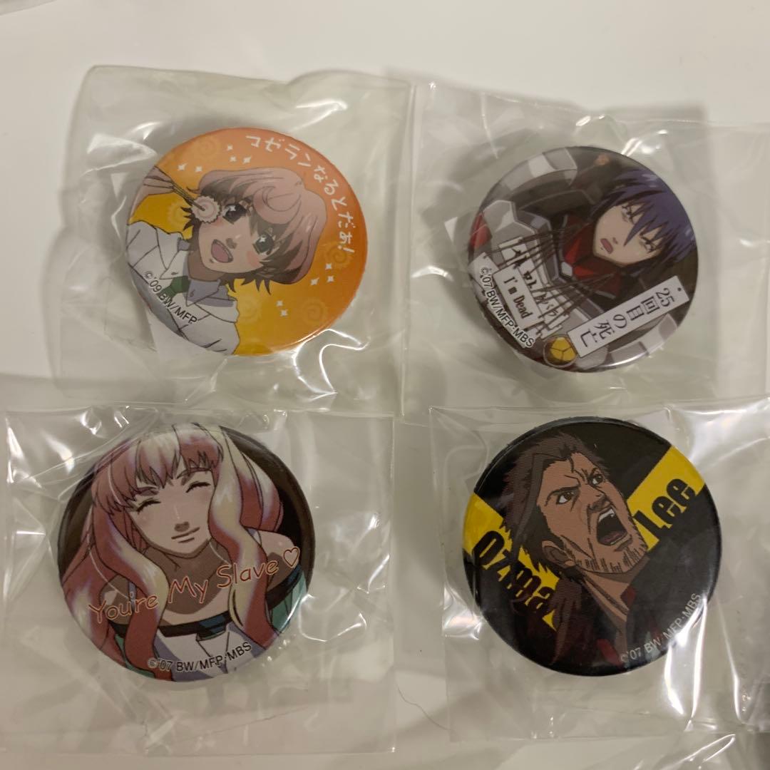 缶バッジ　セット　ナムコ・ナンジャタウン　マクロスf