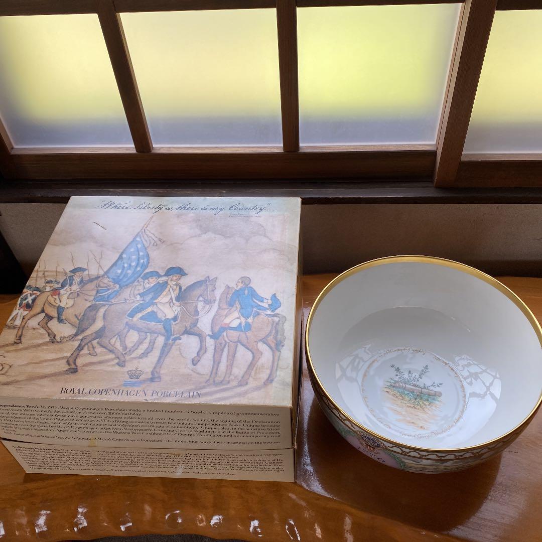 ロイヤルコペンハーゲン