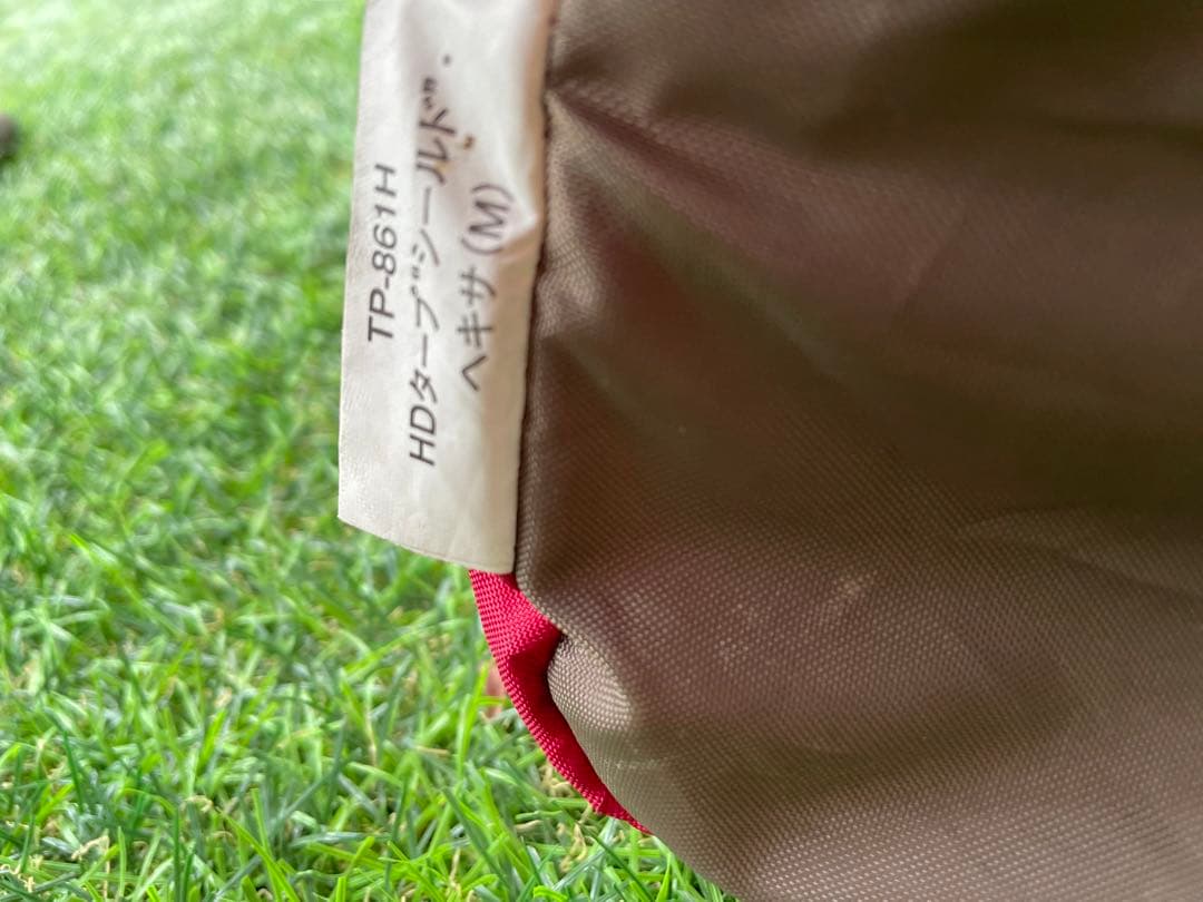 スノーピーク TP-861H タープヘキサ M