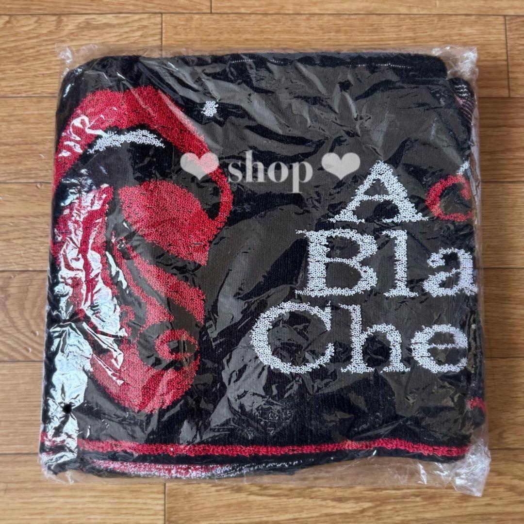 Acid Black Cherry フード付きタオル yasu 新品