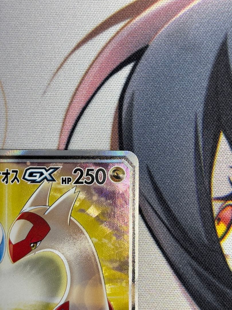 ラティアス＆ラティオスGX SR SM9 タッグボルト 105/095 sa