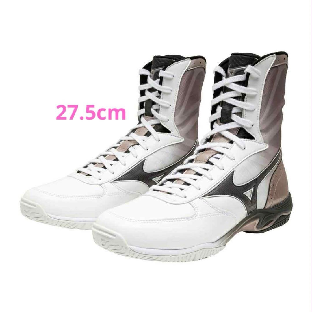MIZUNO ボクシングシューズ ウエーブモンスターWhite 27.5cm