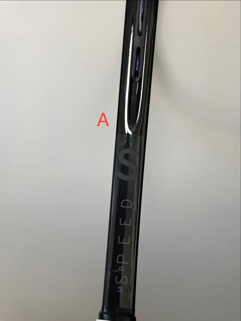 HEAD SPEED MP LEGEND 2024 G3 2本セット