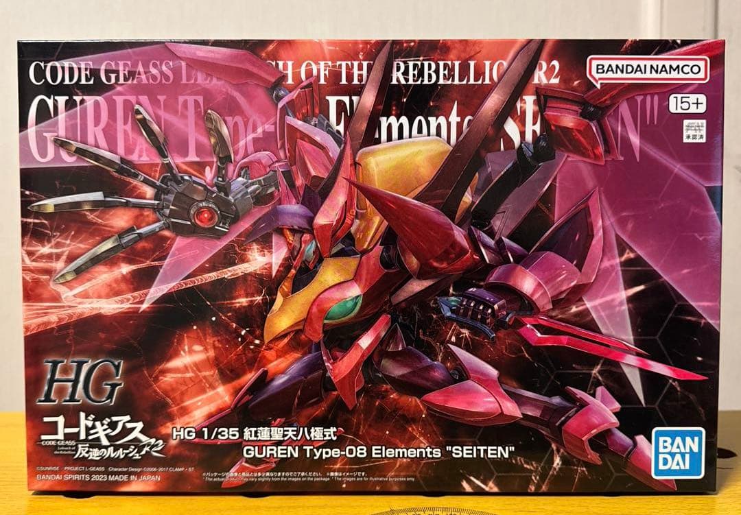 HG コードギアス 紅蓮聖天八極式