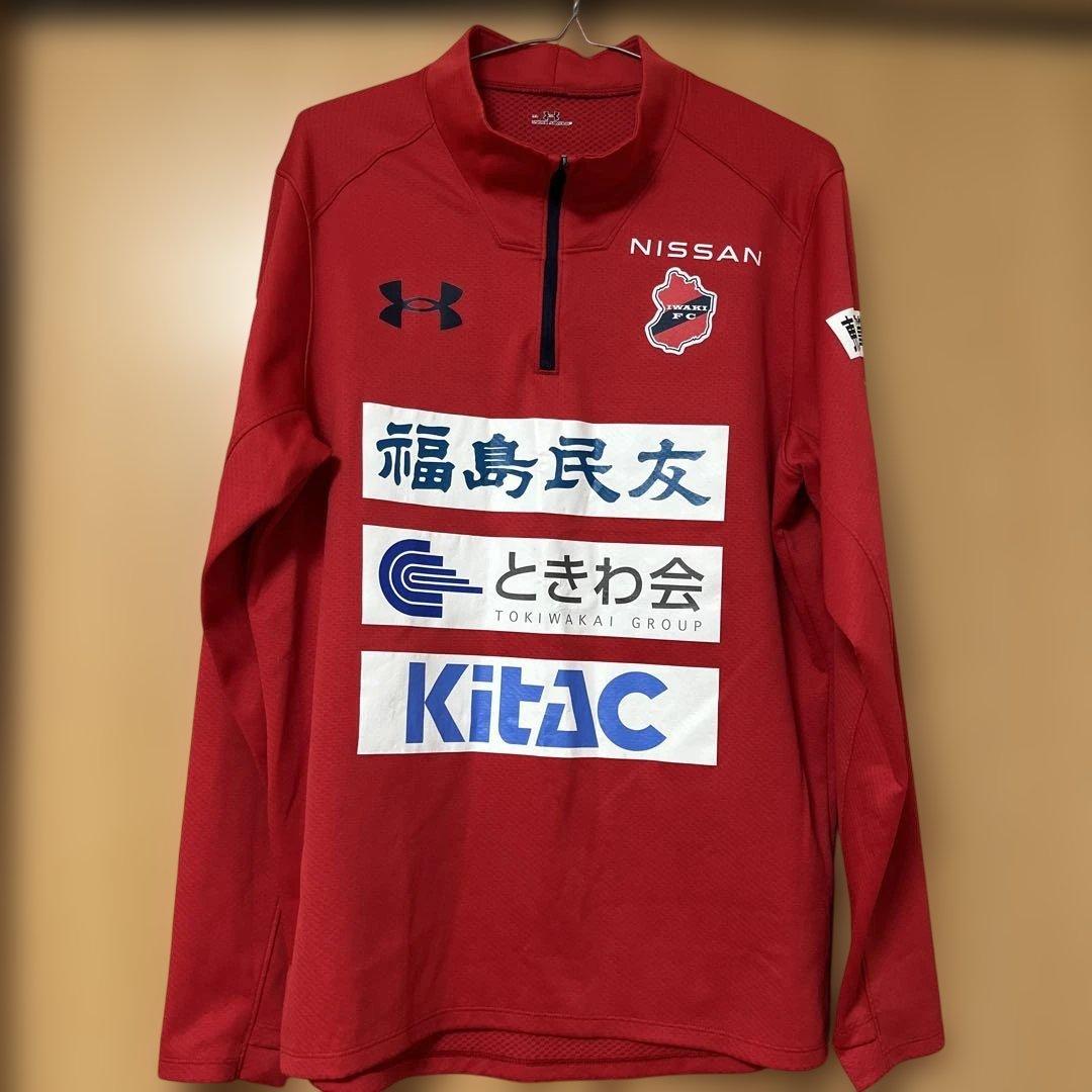 （お値下げしました）いわきFC 公式トレーニングウェア
