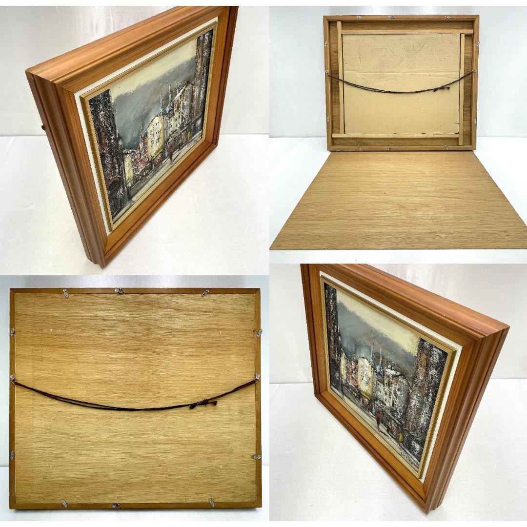 真作保証 T.HIKINO 曳野豊重『パリの街並』肉筆 油彩画 直筆サイン入り