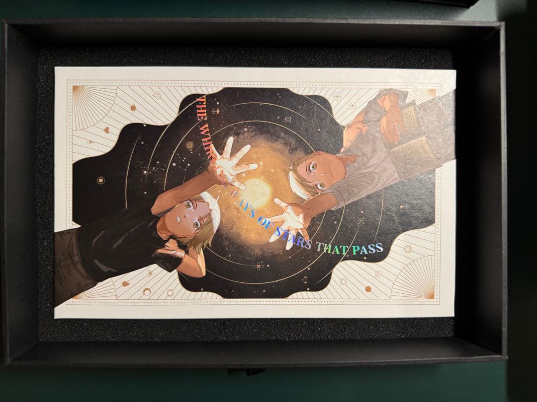 鋼の錬金術師タロットカード