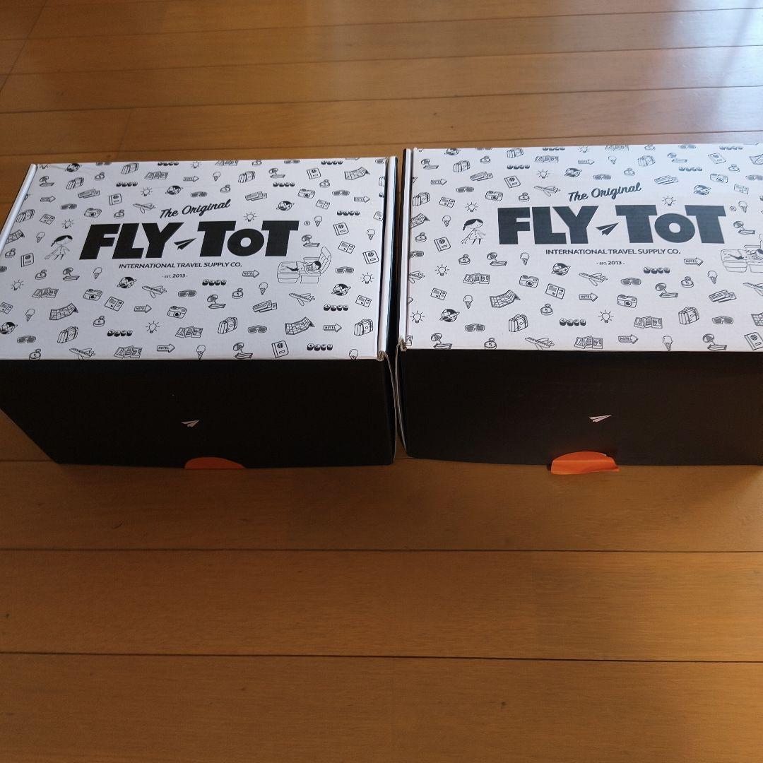 fly-tot フライトット 2つ セット 足元クッション