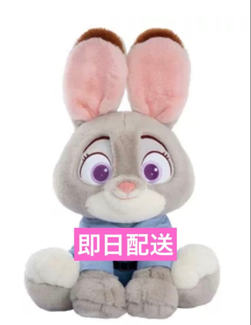 【新品】ズートピア ジュディ コストコ限定 ブランケット付きぬいぐるみ