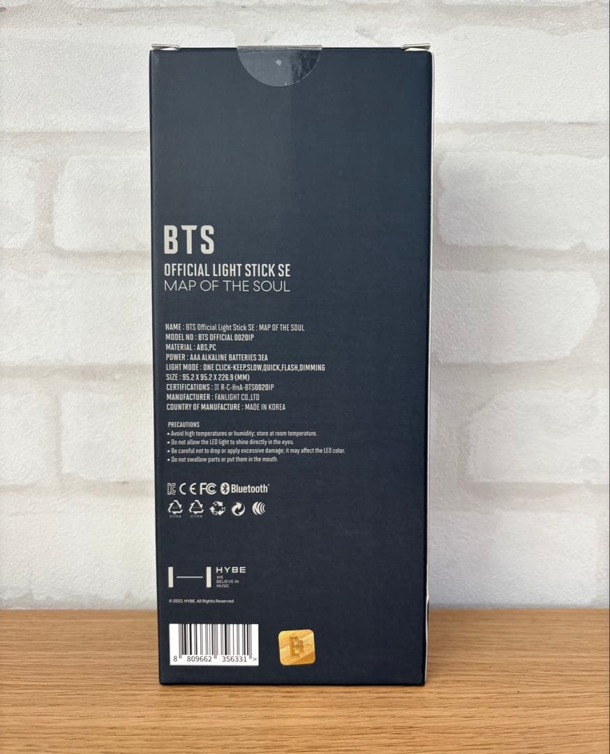 BTS アミボム ペンライトVer.4