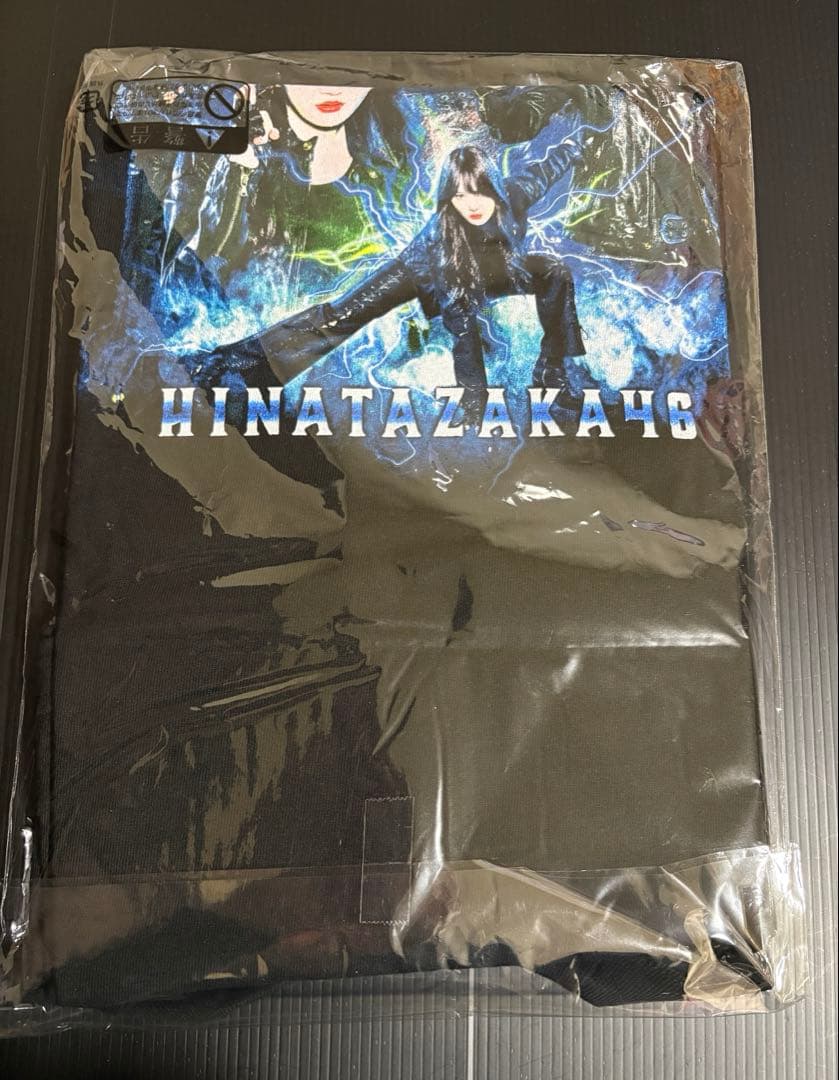 日向坂46 加藤史帆 卒業セレモニー ロックTシャツ ＸＬサイズ