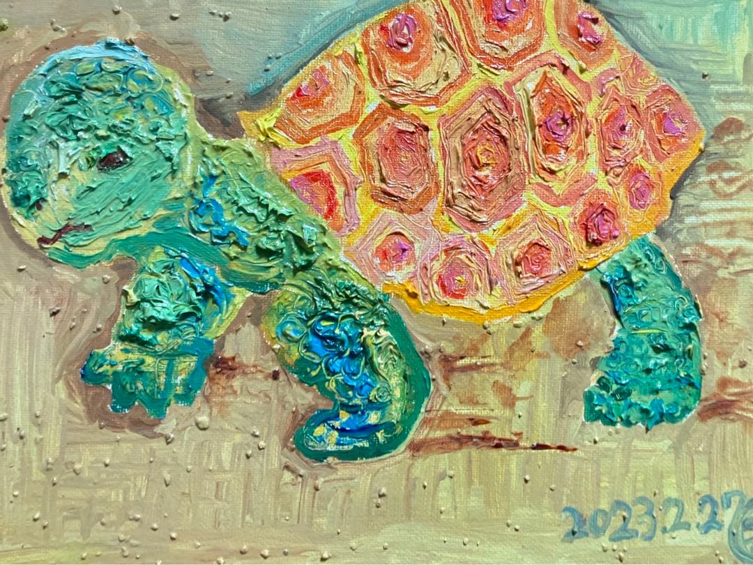 亀　油絵　原画　絵　動物　インテリア　絵画　アート　かわいい　おしゃれ　カラフル