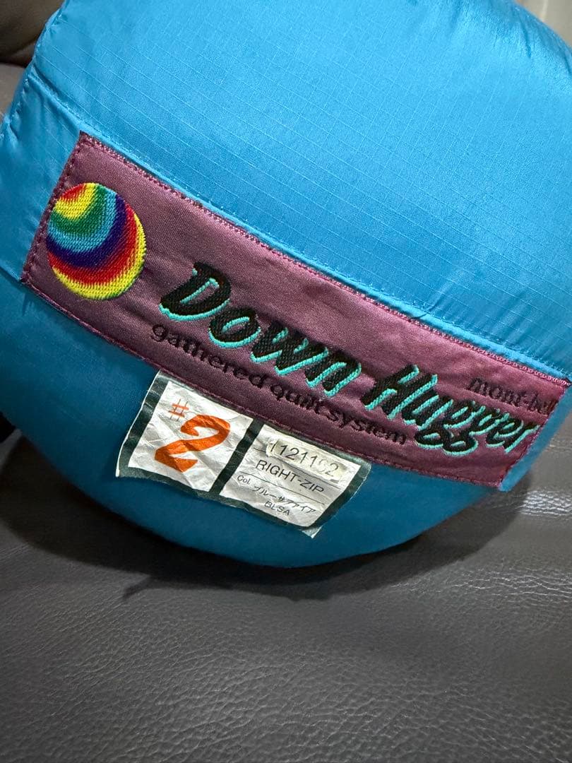 モンベル　ダウンシュラフダウンハガー#2 寝袋 シュラフ