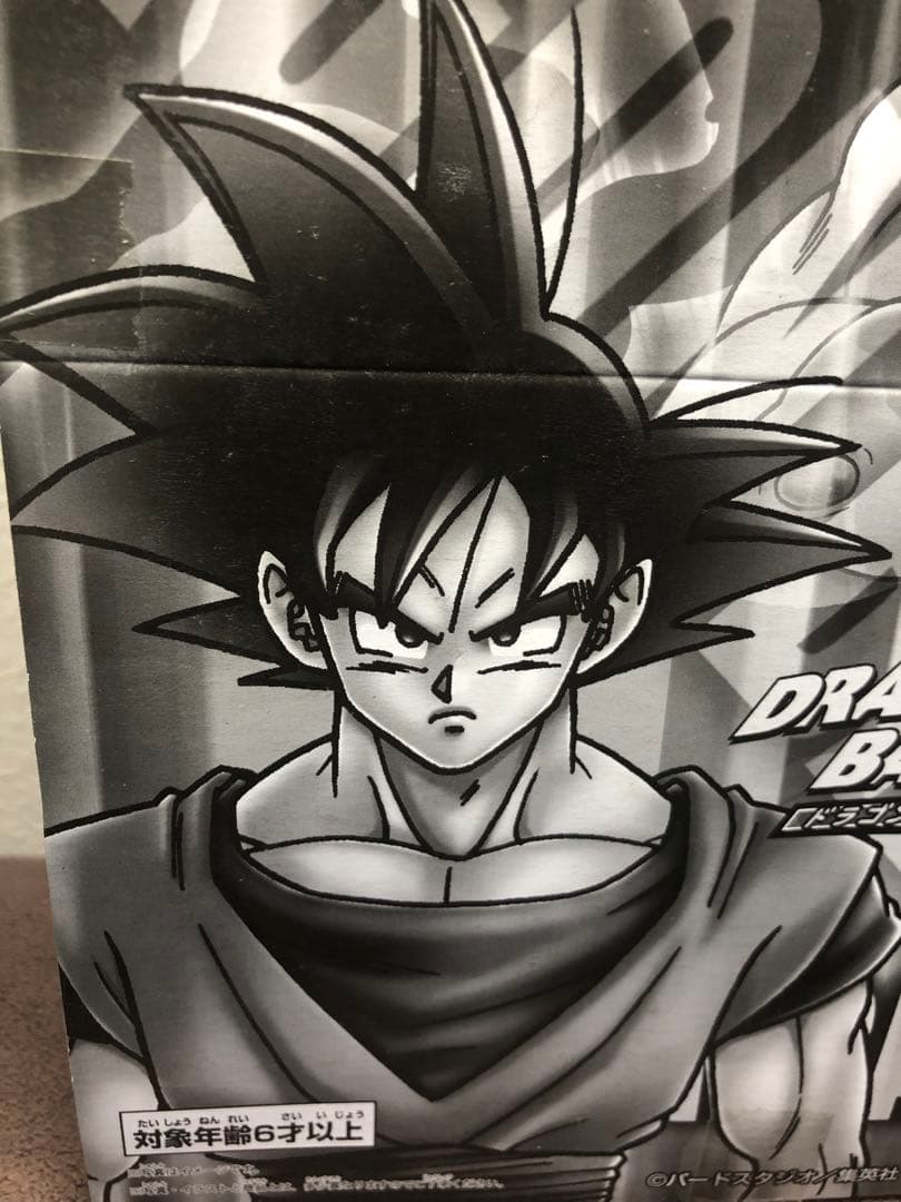 新品 HG EX ドラゴンボール改 コンプリートセット 送料込み